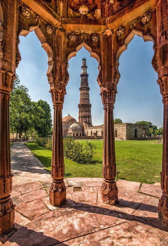 Qutub Minar